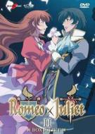 Romeo X Juliet Box 02 (3 Dvd)