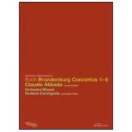 Johann Sebastian Bach. Brandenburg Concertos Nos. 1 - 6 (Blu-ray)