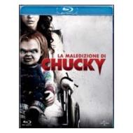 La maledizione di Chucky (Blu-ray)