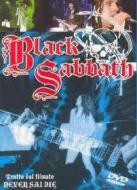 Black Sabbath. Never Sai Die