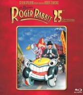 Chi Ha Incastrato Roger Rabbit? (Blu-ray)