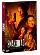 Snakehead - I Boss Di Chinatown