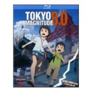 Tokyo Magnitude 8.0 (2 Blu-ray)