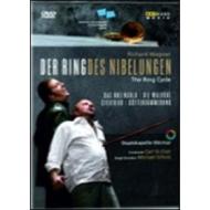 Richard Wagner. Der Ring des Nibelungen (Cofanetto 7 dvd)