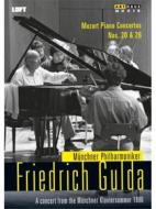Friedrich Gulda. Mozart. Piano Concertos Nos. 20 & 26