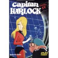 Capitan Harlock. Disc 4