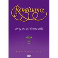 Renaissance. Song Of Sheherezade