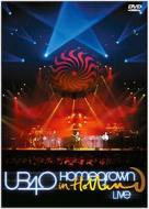 Ub40 - Homegrown In Holland Live