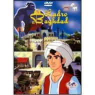 Il ladro di Baghdad