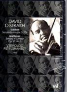 David Oistrakh Vol 2