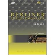 Berliner Philharmoniker. In Japan