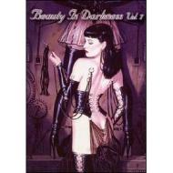 Beauty in Darkness. Vol. 7 (2 Dvd)