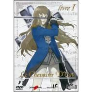 Le chevalier D'Eon. Vol. 1