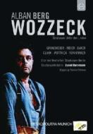 Alan Berg. Wozzeck