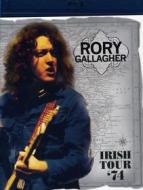 Rory Gallagher - Irish Tour 74 (Blu-ray)
