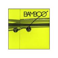 Bamboo. What's In The Cube?