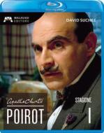 Poirot Collection - Stagione 01 (2 Blu-Ray) (Blu-ray)