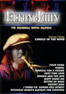 Elton John - To Russia With Elton