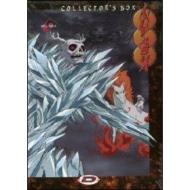 Inuyasha. Serie 6. Complete Box (9 Dvd)