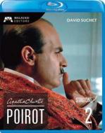 Poirot Collection - Stagione 02 (2 Blu-Ray) (Blu-ray)