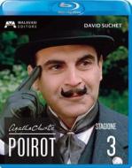 Poirot Collection - Stagione 03 (2 Blu-Ray) (Blu-ray)
