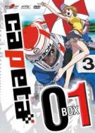 Capeta. Box 1 (5 Dvd)