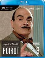 Poirot Collection - Stagione 09 (2 Blu-Ray) (Blu-ray)