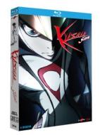 Kyashan Sins - Serie Completa (3 Blu-Ray+Booklet) (Blu-ray)