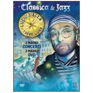 Lucio Dalla. 1200 lune. Classica & jazz (2 Dvd)
