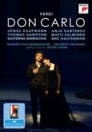 Giuseppe Verdi. Don Carlo (2 Dvd)