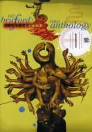 Bill Bruford - Bill Bruford'S Earthworks: An1