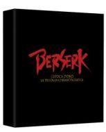 Berserk - L'Epoca D'Oro - La Trilogia (Deluxe Ed. Limitata E Numerata) (3 Blu-Ray+Gadget) (Blu-ray)