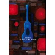 Chris Rea. The Road to Hell & Back (2 Dvd)