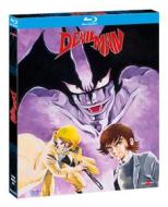 Devilman (OAV 2 Film) (Blu-Ray+Booklet) (Blu-ray)