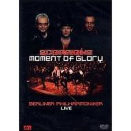 Scorpions. Moment of Glory