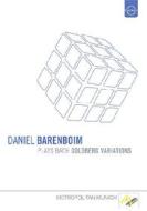Daniel Barenboim plays Bach Goldberg Variations
