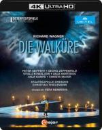 Richard Wagner - Die Walkure (Blu-ray)