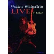 Yngwie Malmsteen. Live In Korea