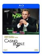 007 - Casino Royale (2006) (Blu-ray)