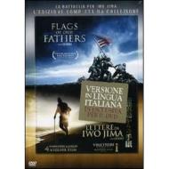 Flags of Our Fathers - Lettere da Iwo Jima (Cofanetto 3 dvd)
