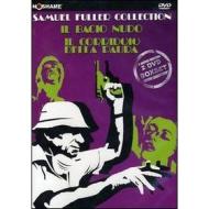Samuel Fuller Collection (Cofanetto 2 dvd)