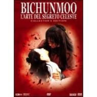 Bichunmoo. L'arte del segreto celeste (Edizione Speciale 2 dvd)