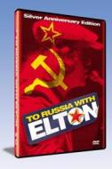 Elton John - To Russia With Elton