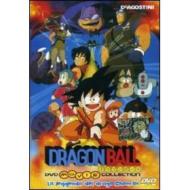 Dragon Ball Movie Collection. La leggenda del Drago Shenron