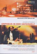 Jacques Offenbach. Orpheus in der unterwelt. Orfeo all'inferno (2 Dvd)