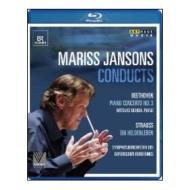 Mariss Jansons conducts Beethoven & Strauss (Blu-ray)