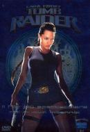 Tomb Raider (2 Dvd)