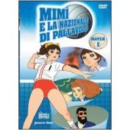 Mimì e la nazionale di pallavolo. Vol. 1