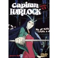 Capitan Harlock. Disc 6