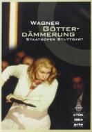 Richard Wagner. Gotterdammerung. Il Crepuscolo degli Dei (2 Dvd)
